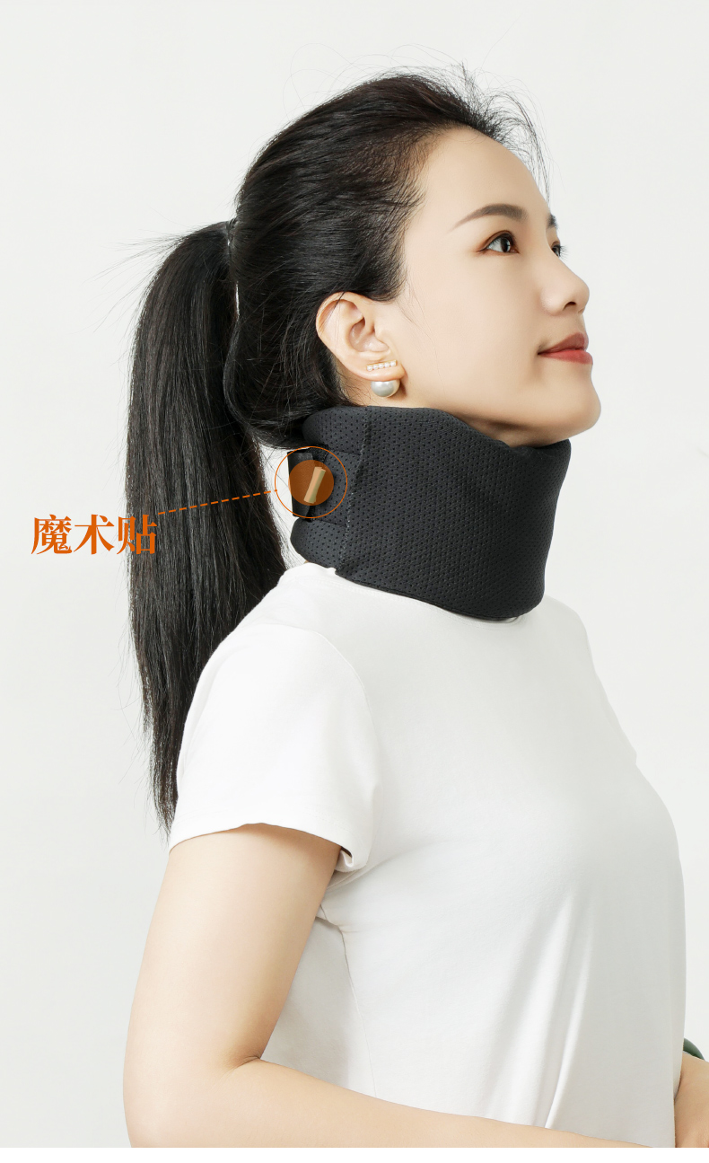 支撑颈托_常州普邦医疗设备