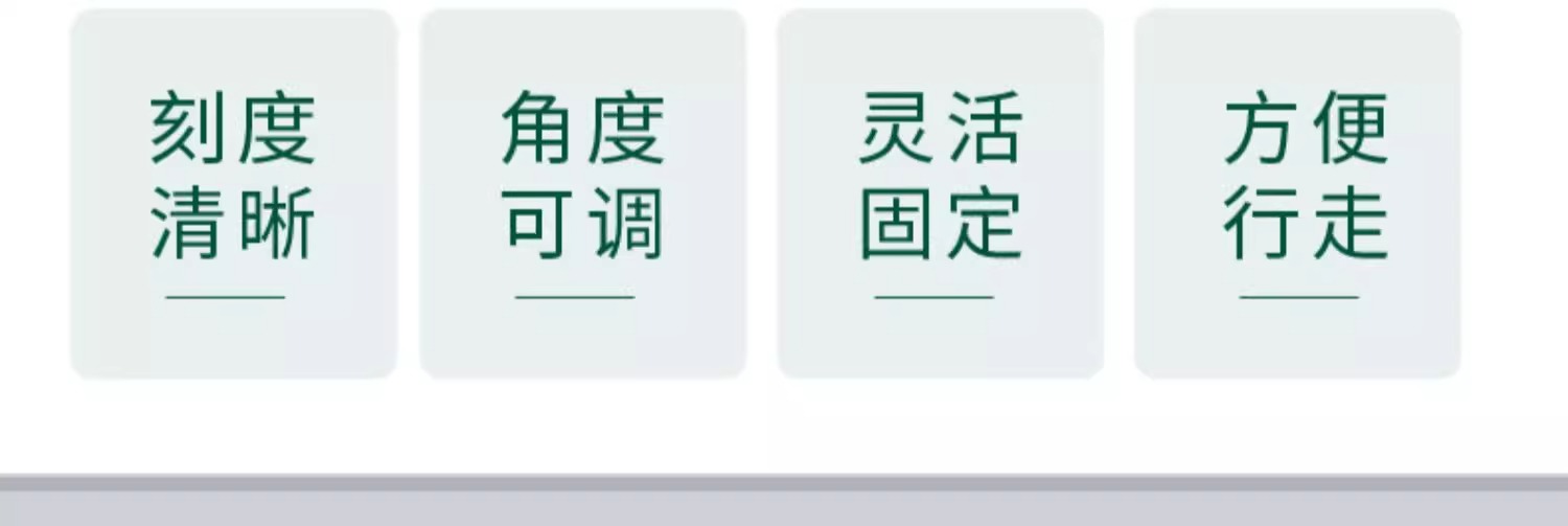 膝部护托_常州普邦医疗设备