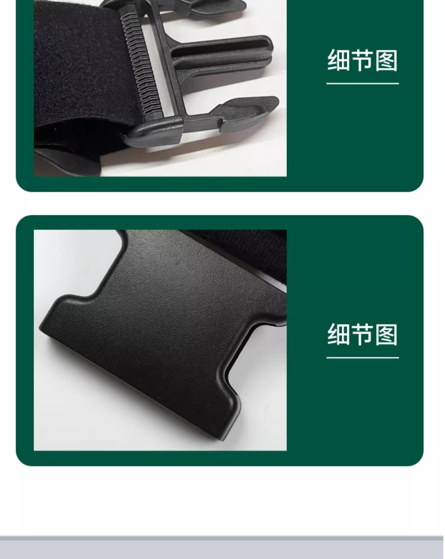 膝部护托_常州普邦医疗设备