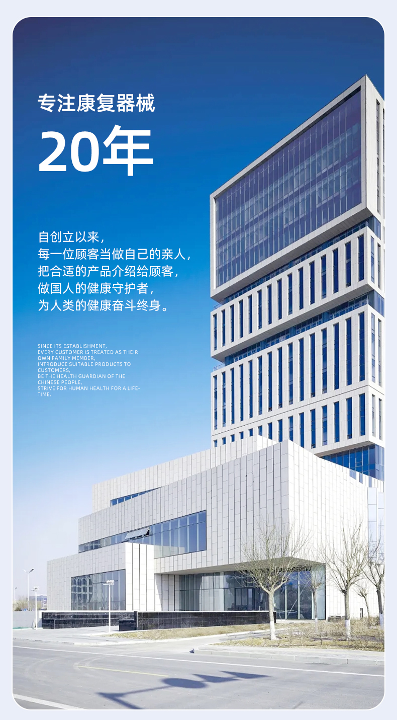 拇指支具_常州普邦医疗设备