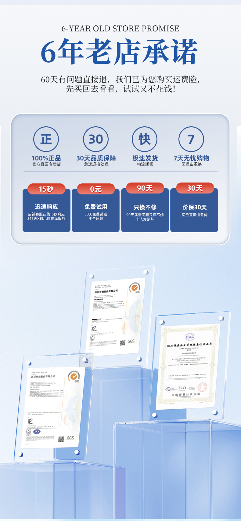 指骨夹板_常州普邦医疗设备