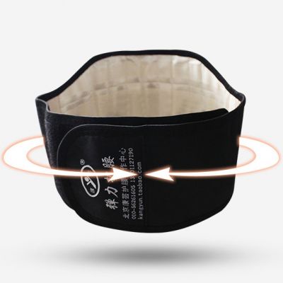 弹力护腰_常州普邦医疗设备