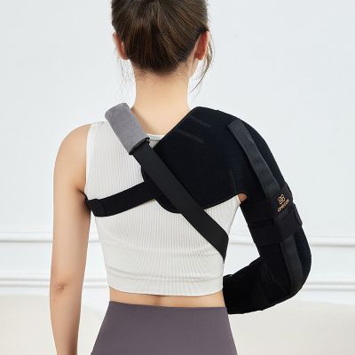 肩肘固定带_常州普邦医疗设备