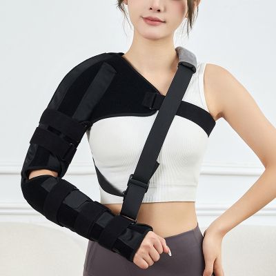 肩肘固定带_常州普邦医疗设备