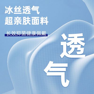 颈部固定器_常州普邦医疗设备